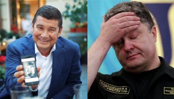 Беглый нардеп Александр Онищенко объявил премии для украинских журналистов-расследователей!