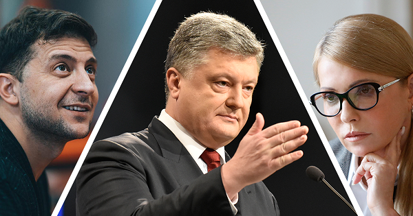 Что ждет Украину в случае победы Порошенко, Тимошенко и Зеленского — оценка политолога