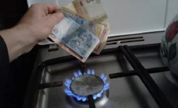 Для населения Украины не существует рынка газа, есть только повышение цен?