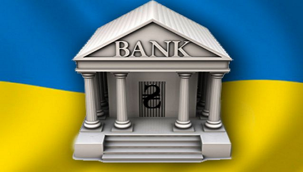 Двадцатка для доверия. Рейтинг самых надежных банков Украины от Dragon Capital