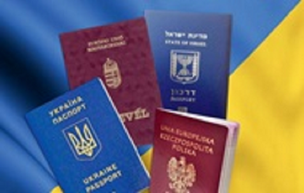 Двойное гражданство? Украинцы не бояться получать вторые паспорта, хоть это и запрещено в Украине