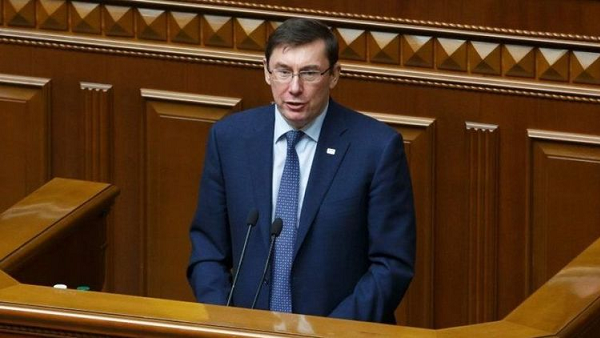Генпрокурор Луценко объявил, что подает в отставку