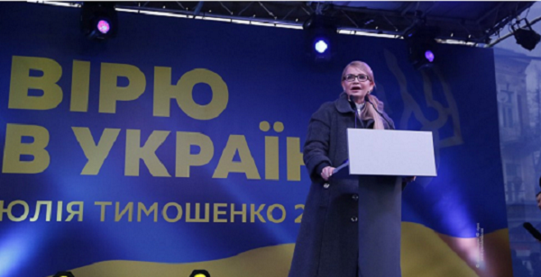 Юлия Тимошенко: Будапештский формат, сильная армия, стоп коррупции и бизнесу на крови – это задача нового президента после победы на выборах
