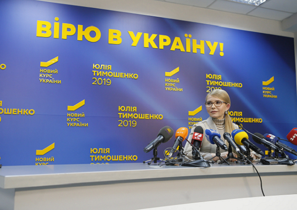 Юлия Тимошенко назвала 5 технологий масштабной фальсификации выборов штабом Порошенко
