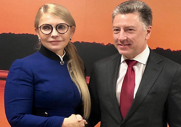 Тимошенко встретилась в США с Куртом Волкером