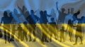 Демографическая правда Украины: к чему дело идет