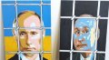 Диктатор Путин истерически боится госпереворота