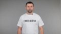 Глава "слуг" Давид Арахамия записал видеообращение в поддержку Саакашвили, сидящего в грузинской тюрьме