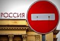 Иудины братья и торговля на украинской крови: Казахстан и Армения помогают паРаше обходить санкции - иноСМИ