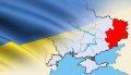 Какой нынешняя украинская власть видит безопасную реинтеграцию оккупированных территорий Донбасса?