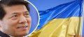 Китайский Hui посетит Украину на этой неделе