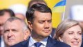 Незаконная отставка: спикера Разумкова в ОП решили снимать с двумя грубейшими нарушениями закона