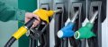 Почему Байдена и Ко пугает рост цен на бензин?
