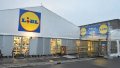 Популярная в Германии сеть дешевых супермаркетов-дискаунтеров Lidl готовится зайти и работать в Украине