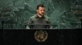 Президент Зеленский выступил на Генассамблее ООН