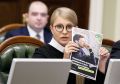 Украинцы больше не могут жить в той нищете, в которую их вогнал Зеленский: все надежды на Юлию Тимошенко
