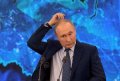 Унижение Путина. Диктатор пытается спасти положение