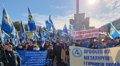 В Киеве идет массовая акция протеста профсоюзов