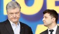 В конце года лидерство по антирейтингу среди украинцев поделили между собой Порошенко и Зеленский — опрос