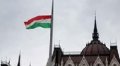 Венгрия не приняла уступку Украины