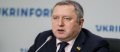 Верховная Рада назначила нового генпрокурора Украины
