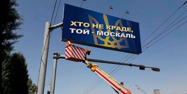 «Трус, подлец, барыга, крал, врал, виноват»: известный волонтер Юрий Касьянов "подсказал" порошенко как выиграть президентские выборы