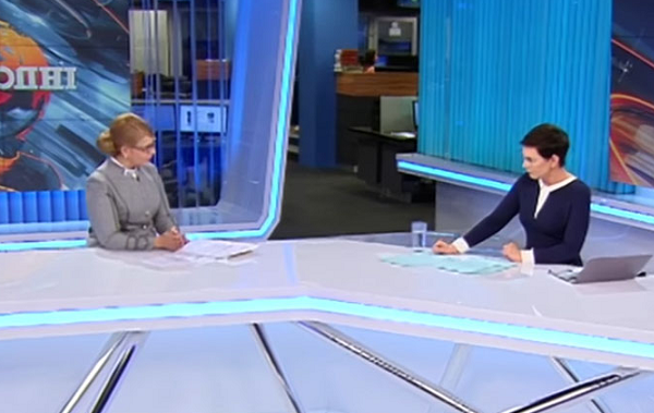 Юлия Тимошенко рассказала, как она снизит вдвое цену на газ после победы на выборах. ВИДЕО