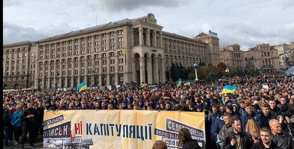 Активисты провели по всей стране митинги с требованием встречи с президентом Зеленским и объявили новый Майдан на 21 ноября