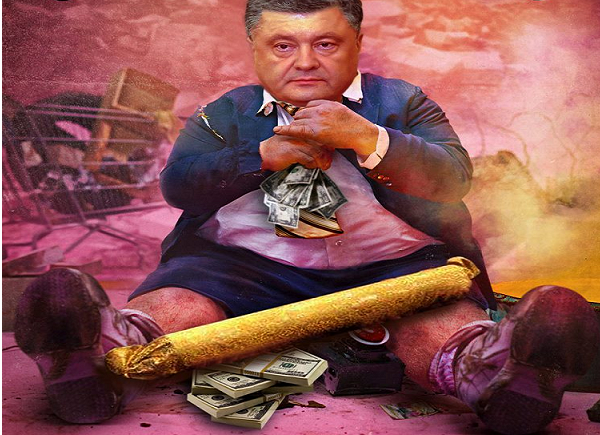 Порошенко — аморальный камертон Украины
