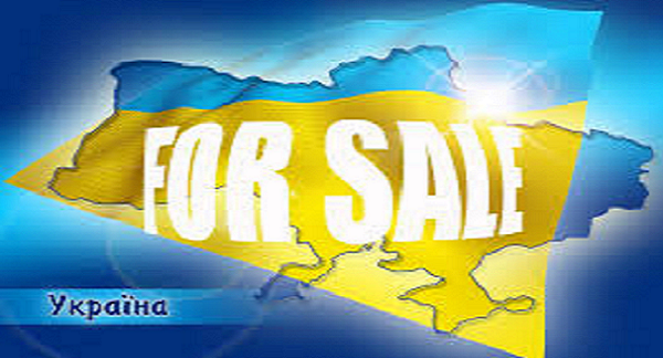 Александр Кондратенко: Продадим страну вместе?