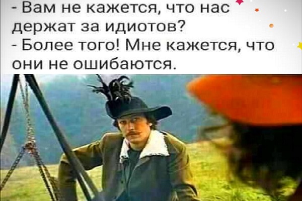 Андрей Портнов: В отморозков потихоньку превращаетесь! Что это значит конкурс на главу налоговой службы со сроком в один день?