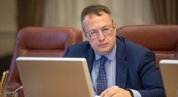 Антон Геращенко снова стал советником главы МВД