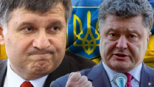Аваков предупредил Порошенко, что не допустит массового подкупа избирателей. ВИДЕО