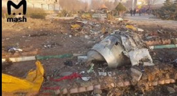 Авиакатастрофа PS 752: Версия теракта исключена, - Посольство Украины в Иране