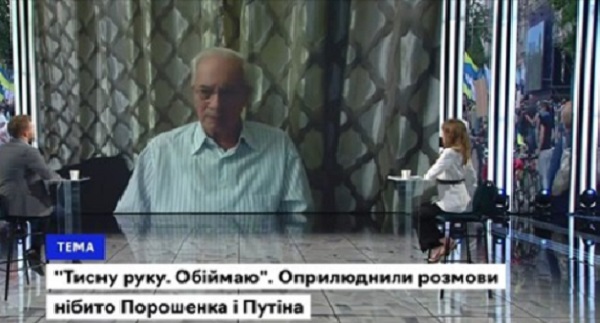 Азаров: Зеленский не понимает, что дальше делать. Видео