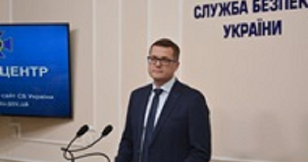 Баканов объяснил суть реформы СБУ. ВИДЕО