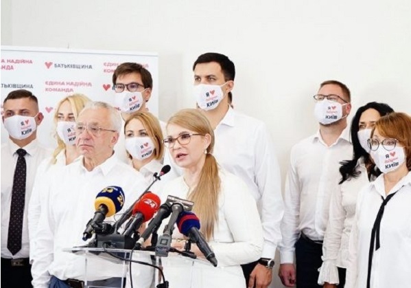 Партия «Батькивщина» требует от президента Зеленского ветировать закон о так называемой «налоговой амнистии»