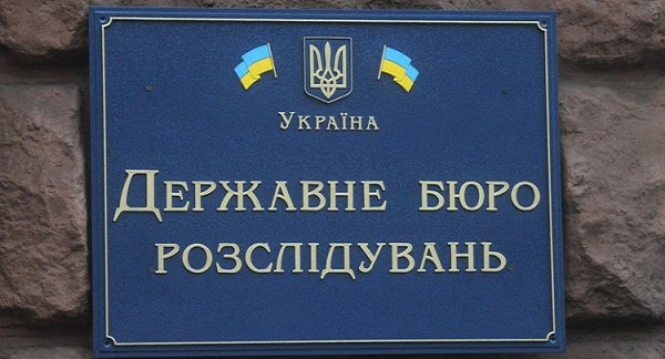 Блокируют пидозру Порошенко, забирают дела, ставят на прослушку. Как НАБУ и ГПУ воюют против... ГБР!