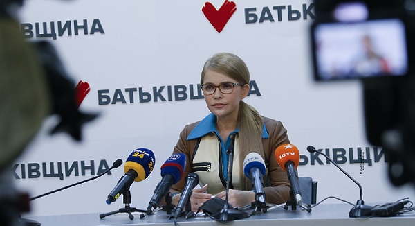 COVID-19: пять неотложных шагов от Тимошенко. Видео