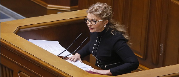 Действия Зеленского антинародны и потому возмутительны! — Юлия Тимошенко. Видео