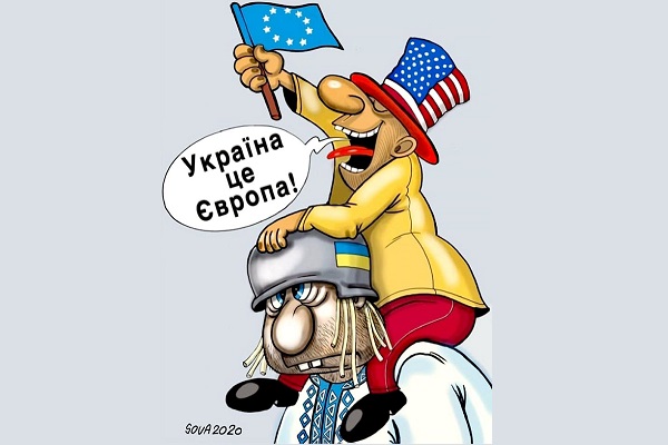 Для особо упоротых объясняю на двух пальцах, что у нас сейчас происходит в Украине! И так, приступим!