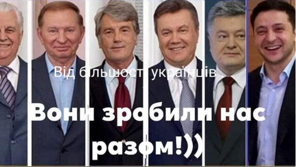 Для того, чтобы сел Порошенко, должен сесть Зеленский и он сядет, это я вам обещаю, – Михаил Чаплыга. ВИДЕО