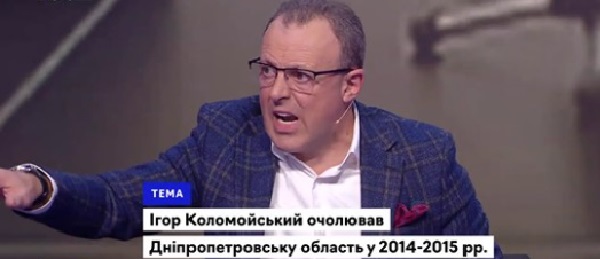 Дмитрий Спивак о санкциях США против Коломойского: Он мешал установить тотальный контроль. ВИДЕО