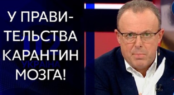 Дмитрий Спивак: у правительства карантин мозга! ВИДЕО