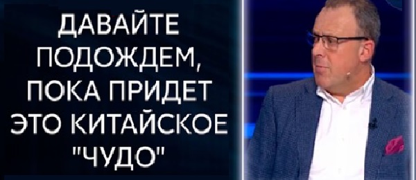 Дмитрий Спивак: Я хотел бы, чтобы Шмыгаль и Степанов, эти деятели, прошли на полиграфе один вопрос... ВИДЕО