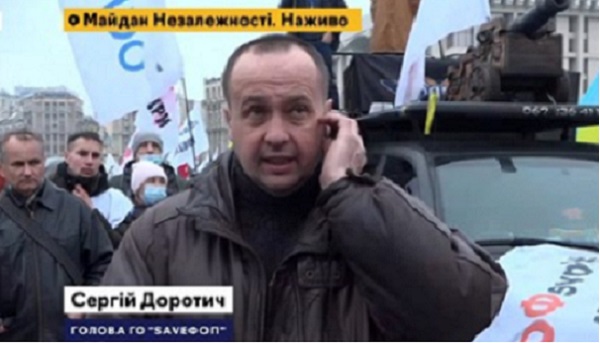 Сергей Доротич рассказал, почему ФЛП митингуют на Майдане: Мы требуем отставки правительства! ВИДЕО