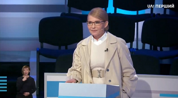 "Два мощных рейтингоносца не нашли время, а скорее, храбрости, сегодня дебатировать..." — Тимошенко на дебаты пришла и сразу ушла - "некого дебать"