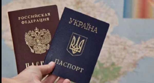 Двойное гражданство для украинцев: Наказывать или легализировать?