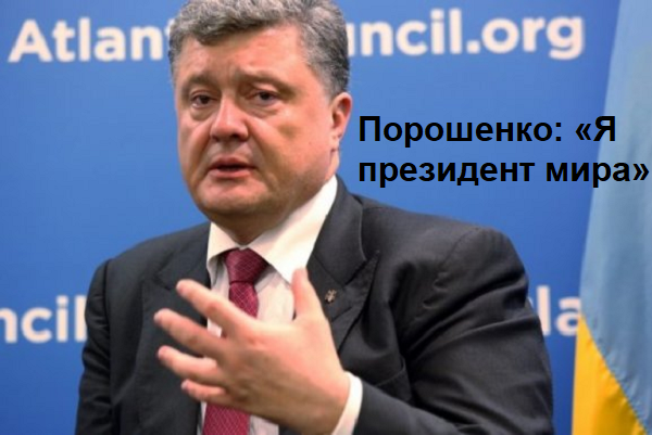 "Если будет Порошенко, конфликт на Донбассе никогда не закончится". Коломойский объяснил, почему действующий президент выгоден Кремлю