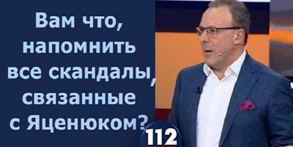 Если к Яценюку нет вопросов, то мы не нация, - Спивак